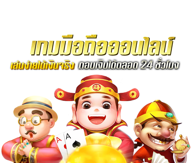 สล็อตค่ายใหม่ 2021