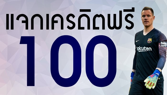 ทดลองเล่นสล็อตทุกค่าย2021