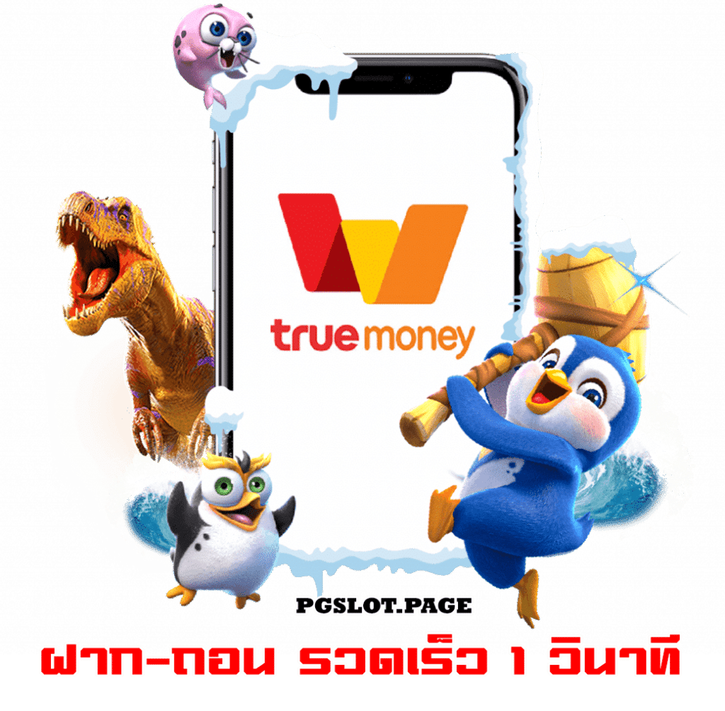 รวมค่ายสล็อตฝาก20รับ100 วอเลท