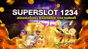 ซุปเปอร์ สล็อต 1234 เครดิตฟรี 50