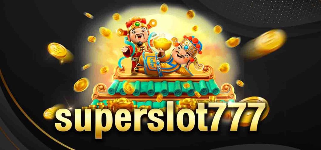 777 superslot เครดิตฟรี 50