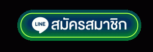 สล็อตโปรทุนน้อยวอเลท